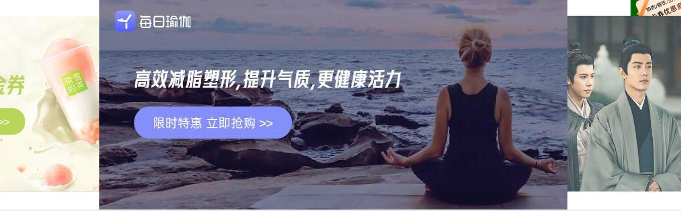 从零搭建虚拟货源网站：解锁视频会员代理与卡券供货的财富密码