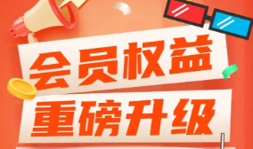 云积店：不只是虚拟卡券供货平台，更是你搭建虚拟货源网站的利润引擎